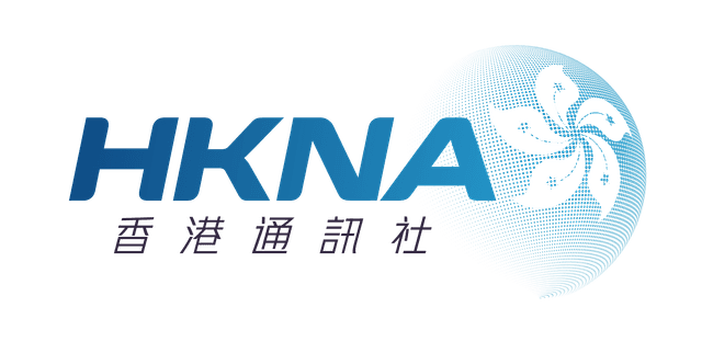 HKNA 香港通訊社
